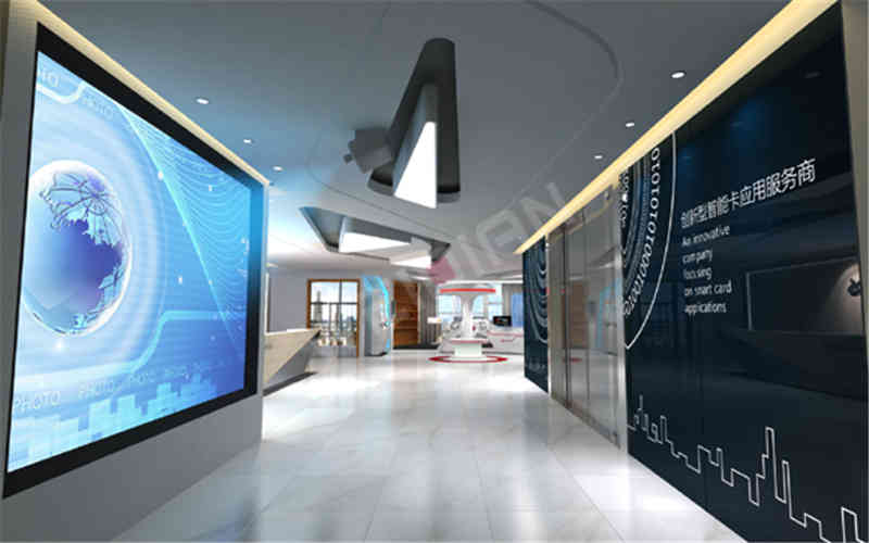 華大集成企業廣州展廳設計公司