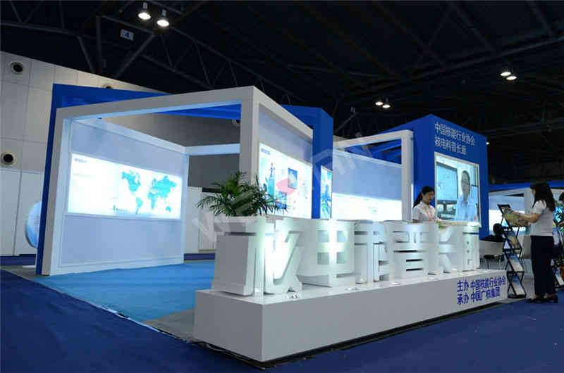 中廣核廣州展臺設(shè)計搭建 中廣核廣州展臺設(shè)計搭建