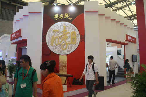 生太美集團(tuán)特裝展位美博會(huì)廣州廣交會(huì)展覽設(shè)計(jì)搭建 生太美集團(tuán)特裝展位美博會(huì)廣州廣交會(huì)展覽設(shè)計(jì)搭建