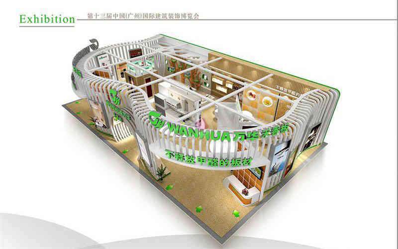 萬(wàn)華建博會(huì)廣州展臺(tái)設(shè)計(jì)搭建 萬(wàn)華建博會(huì)廣州展臺(tái)設(shè)計(jì)搭建