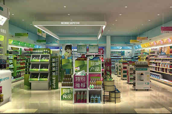 廣州展廳設計公司海王星