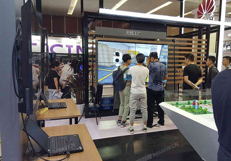 2020年廣州國際自助售貨系統(tǒng)與設(shè)施博覽交易會展臺設(shè)計3