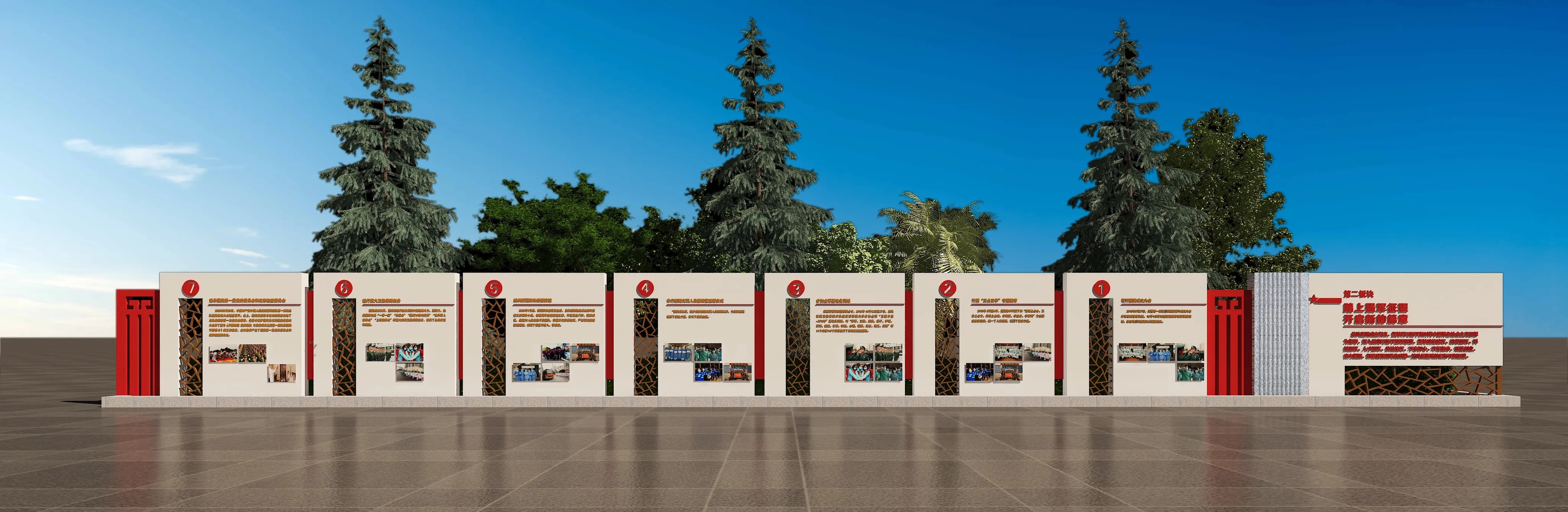 廣東黨建文化宣傳欄設(shè)計(jì)、廣東黨建宣傳欄制作、廣東法治社區(qū)策劃、廣東黨建文化長(zhǎng)廊設(shè)計(jì)、廣東黨建文化墻設(shè)計(jì)（一）