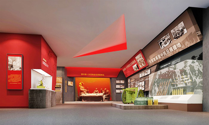 廣東湛江企業(yè)黨建展廳裝修,廣東企業(yè)黨建展館裝修設計、廣東企業(yè)黨建文化設計(三) 廣東湛江企業(yè)黨建展廳裝修,廣東企業(yè)黨建展館裝修設計、廣東企業(yè)黨建文化設計(三)