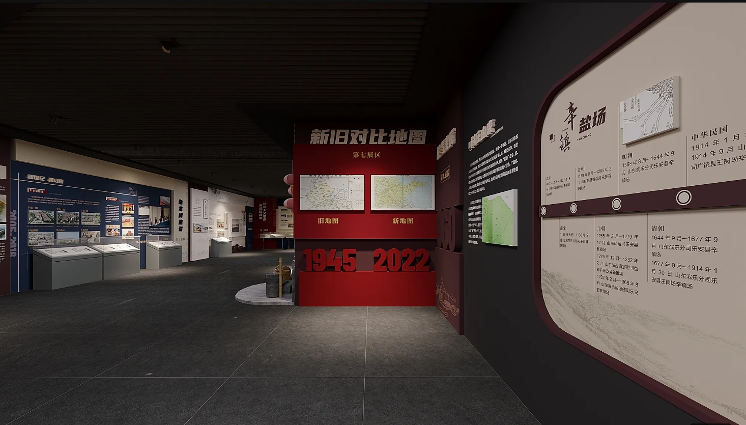 廣東振興鄉村展廳設計、廣東美麗鄉村村史館設計、廣東振興鄉村文化館、廣東民俗文化館設計（四）