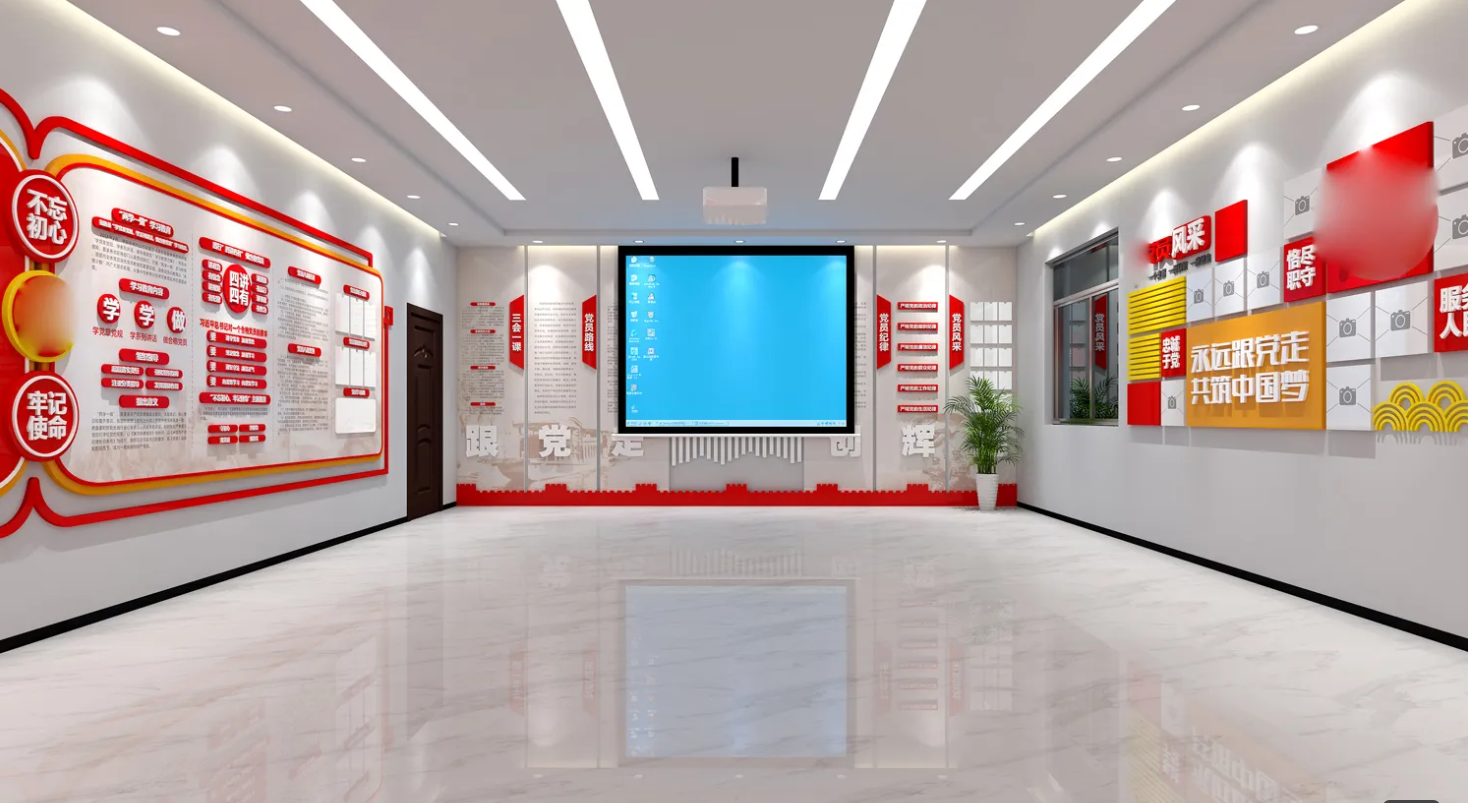 廣東肇慶企業黨建文化展廳設計，廣東企業黨建文化展館設計、廣東企業黨建文化建設（一）