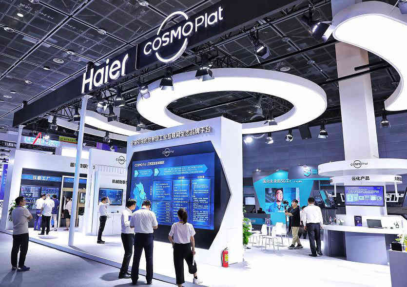 2021年海南自由貿(mào)易港海南展廳設(shè)計、展會設(shè)計、會展設(shè)計、展覽設(shè)計、展位設(shè)計搭建、展臺設(shè)計搭建5