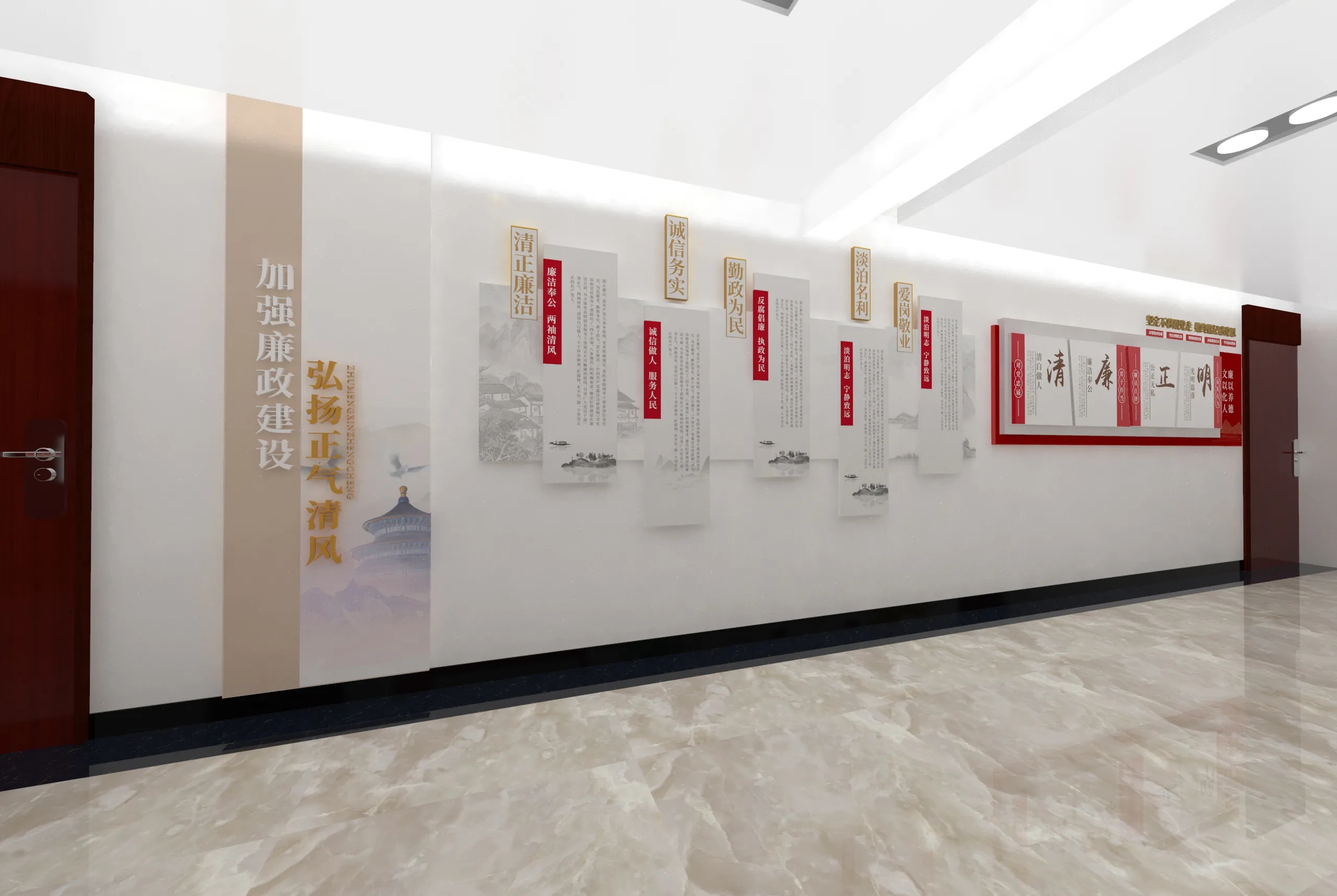 廣東黨建長廊設計、中山黨建文化墻設計、廣東黨建文化宣傳欄