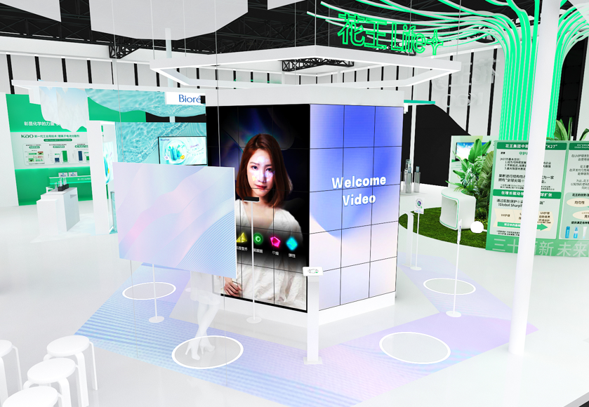 杭州會(huì)展設(shè)計(jì)搭建公司領(lǐng)你看2023進(jìn)博會(huì)最具有創(chuàng)意00家企業(yè)展臺(tái)(花王展臺(tái))4
