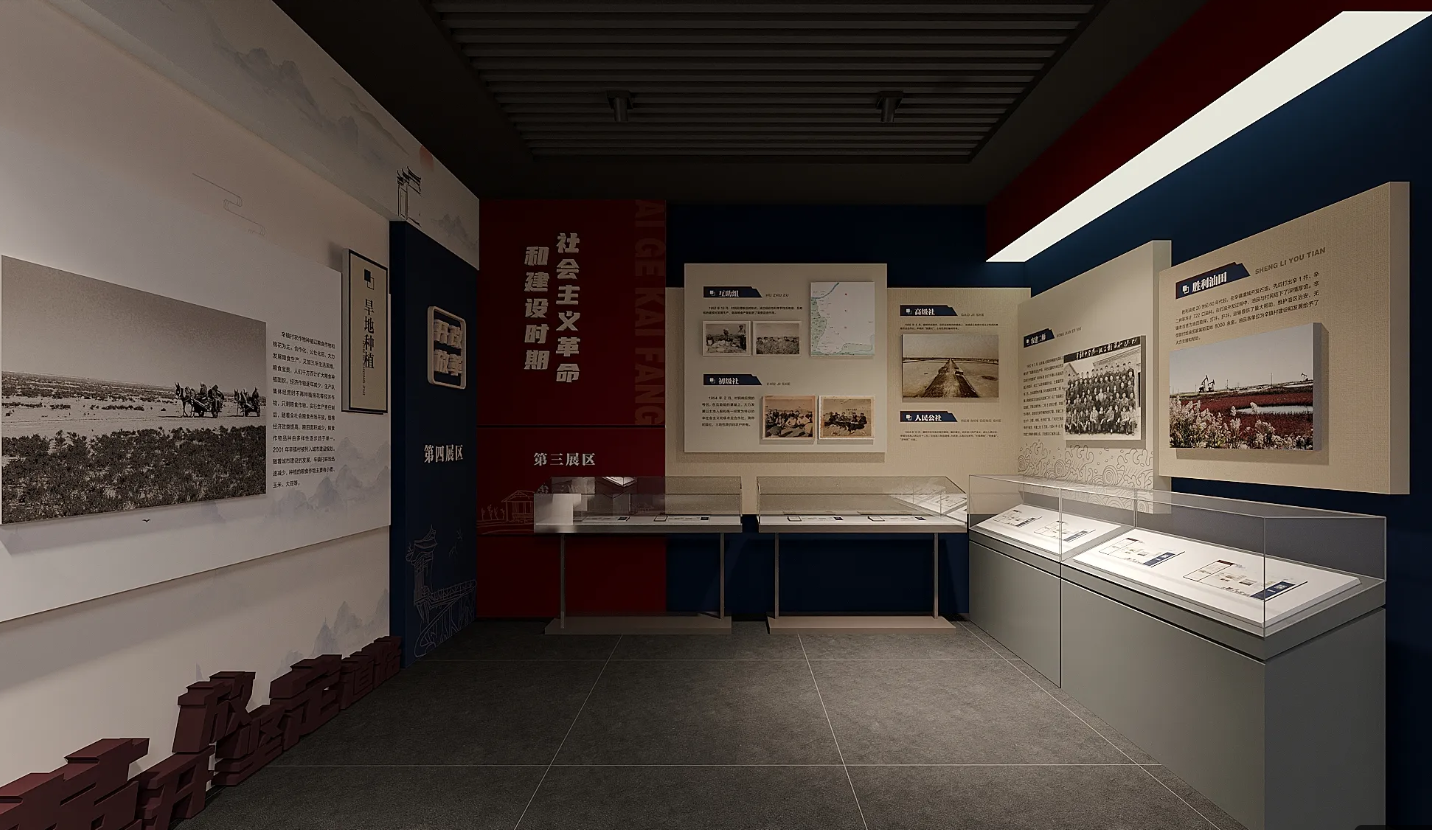 廣東美麗鄉(xiāng)村展館設(shè)計(jì)、廣東美麗村史館 設(shè)計(jì)、廣東美麗鄉(xiāng)村文化館、廣東鄉(xiāng)村文化、民俗文化館設(shè)計(jì)施工（二）